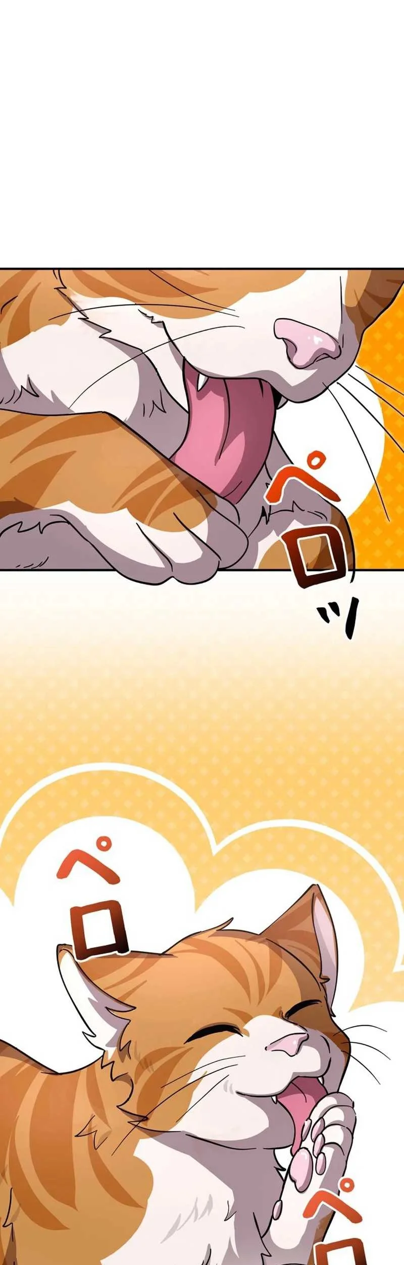 Im the Hero but the Main Heroines Are Trying to Kill Me Chapter 11 Fix Gambar 48